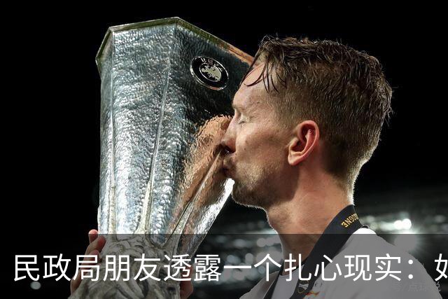 民政局朋友透露一个扎心现实：如今，十个离婚女性，九个都会后悔